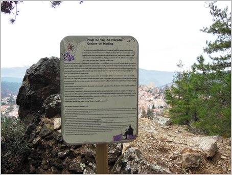 rocher-kipling